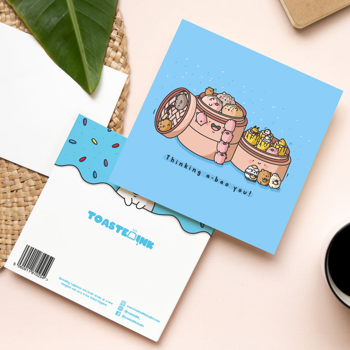 Bao card front and back