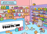 ToastedInk Happiness Gift Card
