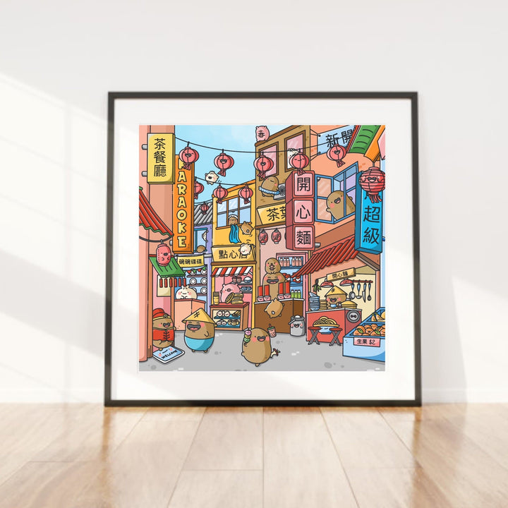 China Town Art Print on wooden table