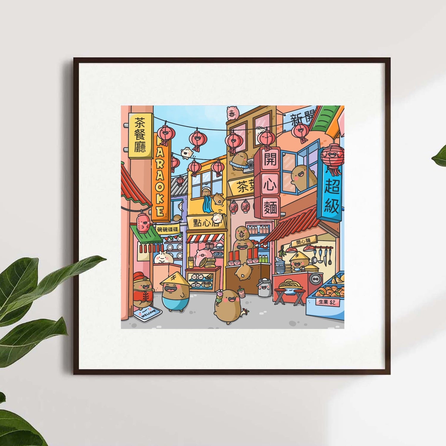 China Town art print on white wall